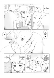 Page 19 of Cat Princess - preview thumbnail