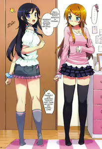 Page 5 of Ore no Imouto to, Imouto no Tomodachi ni Nama de Nakadashi Suru. - preview thumbnail