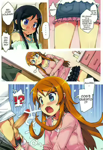 Page 6 of Ore no Imouto to, Imouto no Tomodachi ni Nama de Nakadashi Suru. - preview thumbnail