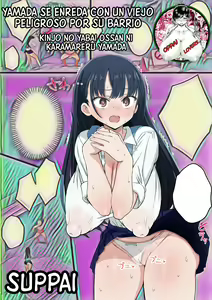 Kinjo no Yabai Ossan ni Karamareru Yamada | Yamada se Enreda con un Viejo Peligroso por su Barrio — hentai manga cover on Fhentai