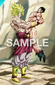 Page 12 of gohan vs broly - preview thumbnail