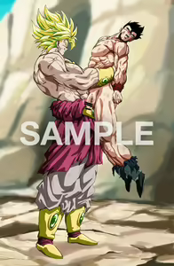 Page 13 of gohan vs broly - preview thumbnail