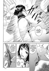 Page 40 of Kanjiru Toshigoro - Sensibility Age | Порочный возраст - preview thumbnail