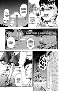 Page 5 of Kanjiru Toshigoro - Sensibility Age | Порочный возраст - preview thumbnail