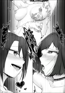 Page 25 of Occupation: Futanari Coat Rack - preview thumbnail