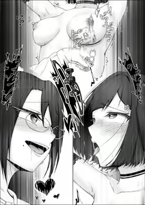 Page 9 of Occupation: Futanari Coat Rack - preview thumbnail