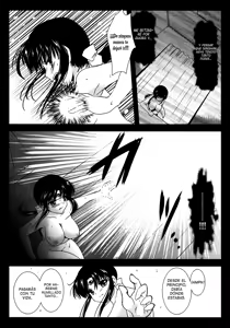 Page 23 of Seima Kyuuin - preview thumbnail