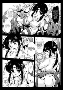 Page 7 of Seima Kyuuin - preview thumbnail