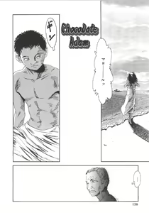 Page 137 of Anne Friends - preview thumbnail