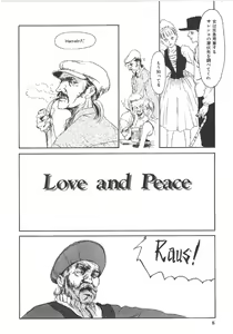 Page 7 of Anne Friends - preview thumbnail
