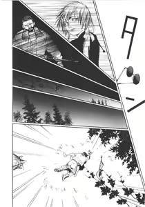 Page 73 of Anne Friends - preview thumbnail