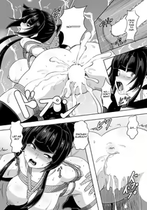 Page 8 of Kakutou JK Wakara SEX - preview thumbnail