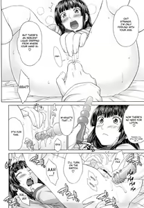 Page 117 of I Love! - preview thumbnail