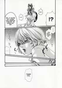 Page 168 of Kisei Juui Suzune - THE Parasite Doctor SUZUNE 6 | Parasite Doctor Suzune Vol. 6 - preview thumbnail