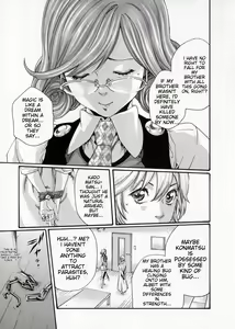 Page 56 of Kisei Juui Suzune - THE Parasite Doctor SUZUNE 6 | Parasite Doctor Suzune Vol. 6 - preview thumbnail