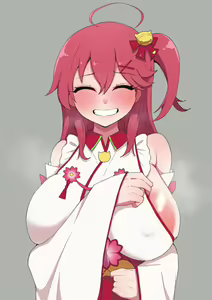 Page 87 of Artist || 藤宮茜 - preview thumbnail