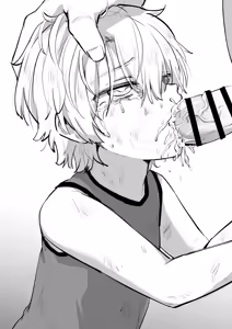 Page 3 of Michagaki... - preview thumbnail