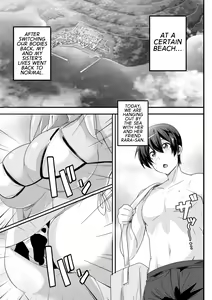 Page 3 of Bitch ni Natta Kuro Gal Nee-chan to Irekawari Seikatsu 3 | My Life After Switching Bodies With a Sister Who Turned Into a Tanned Gyaru Slut 3 - preview thumbnail