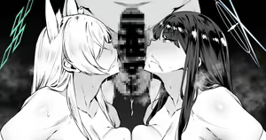 Page 33 of Kanna Saori - preview thumbnail