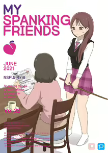 My Spanking Friends Vol. 32 — hentai manga cover on Fhentai