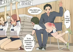 Page 60 of My Spanking Friends Vol. 32 - preview thumbnail
