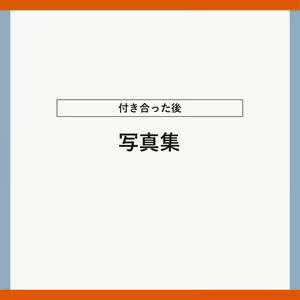 Page 3 of pokemon yumemanga rogu ⑤[Pokemon sword and shield ) - preview thumbnail