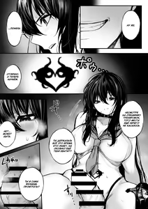 Page 8 of Jikkuri Choukyou Sarechau Haraiya + Haiboku Route Ban | Тщательная тренировка экзорциста + арка поражения - preview thumbnail