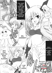 Page 3 of 151-piki Shokushu-san | Mister 151 Tentacles - preview thumbnail