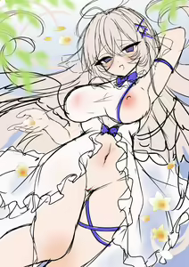 Page 3 of Akatsuki - preview thumbnail