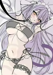 Page 56 of Akatsuki - preview thumbnail