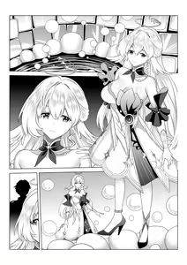 Page 2 of Honkai: Star Rail04 - preview thumbnail
