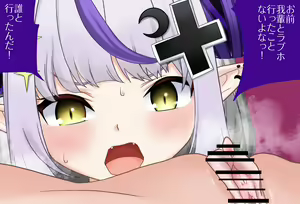 Page 176 of The Room You Can't Leave Unless You Do 00 Vol. 23: Laplus Darkness-chan, Complete Edition - preview thumbnail