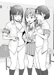 Page 1341 of Tsukimoto Kizuki - preview thumbnail