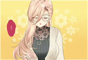 Page 3 of The Room You Can't Leave Without ○○ Vol.17 Nui Sociere-chan Edition, Complete Edition - preview thumbnail