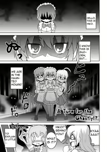 Page 2 of Empty Test Site 04 - preview thumbnail
