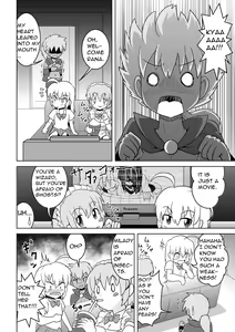 Page 3 of Empty Test Site 04 - preview thumbnail