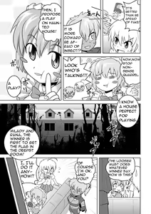 Page 4 of Empty Test Site 04 - preview thumbnail