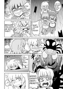 Page 5 of Empty Test Site 04 - preview thumbnail