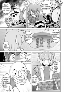 Page 6 of Empty Test Site 04 - preview thumbnail