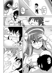 Page 7 of Empty Test Site 04 - preview thumbnail