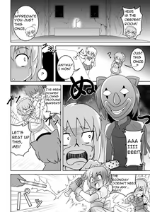 Page 9 of Empty Test Site 04 - preview thumbnail
