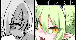Shupo Bunny — hentai manga cover on Fhentai