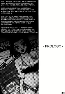 Page 7 of Ero Terrorist Kallen no Kokuhaku Daisakusen (decensored) - preview thumbnail