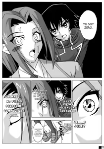 Page 9 of Ero Terrorist Kallen no Kokuhaku Daisakusen (decensored) - preview thumbnail