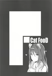 Page 3 of Shiori-ppoi no! - preview thumbnail