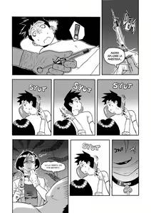 Page 3 of Asteria Treatment - preview thumbnail