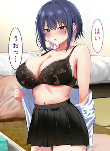 Page 82 of Gakkou no Gal-tachi to SeFri ni Natta Ken - preview thumbnail
