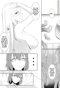 Page 4 of Kamadevas - preview thumbnail