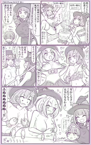 Page 3 of Kimama Majo Sanbora-chan Series - preview thumbnail