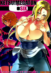Ketsu! Megaton 6 — hentai manga cover on Fhentai